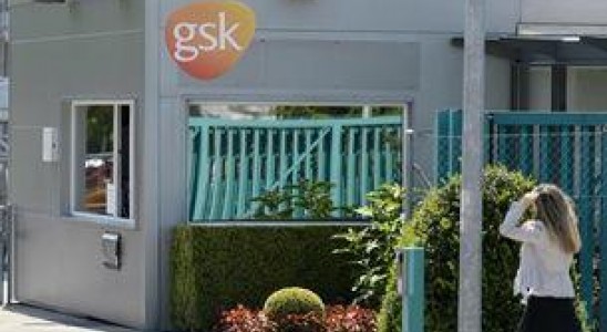 دزد اسرار GSK را به ما تحویل بده