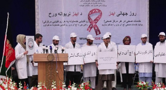 ۷۲۰۰ مبتلا به HIV در افغانستان