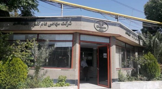 پلمب یکی از سالن های تولیدی کارخانه داروگر باز شد