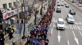 دولت کره‌جنوبی: پزشکان معترض تا آخر فوریه به سر کار بازگردند والا مجازات می‌شوند