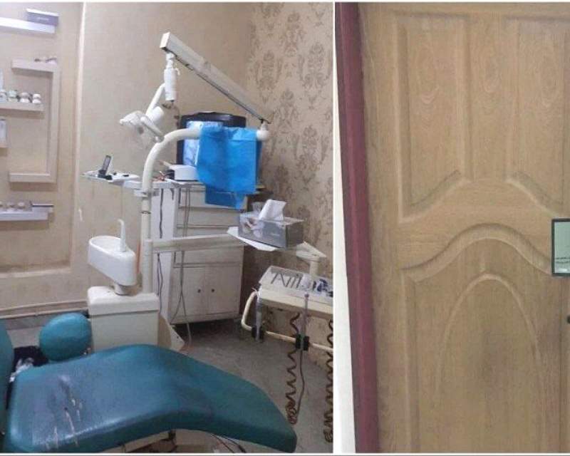 ۶ مرکز قلابی دندانپزشکی در آذربایجان شرقی پلمب شد