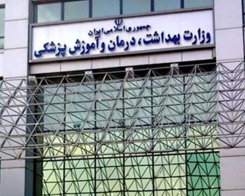 وزیری که از لپ لپ درآمد!