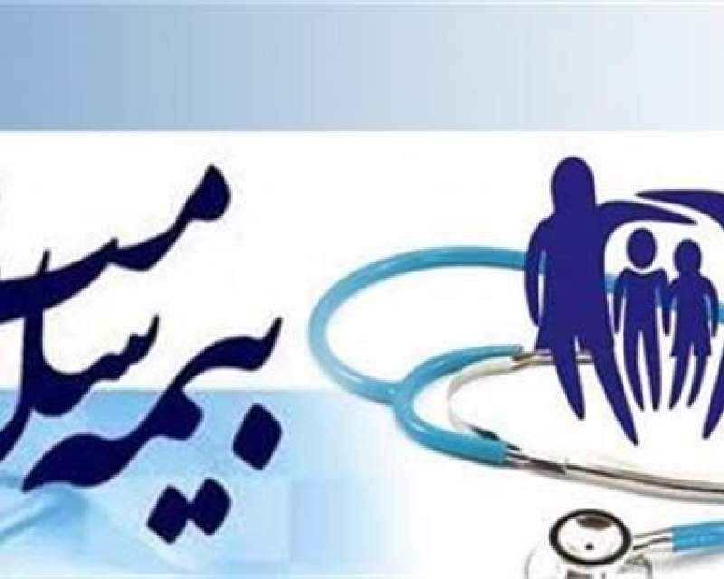 رسیدگی دیوان محاسبات به افزایش هزینه های بیمه سلامت به دلیل عدم رعایت قانون