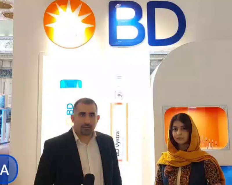 شرکت BD پیشرو در تامین نیاز صنعت دارو