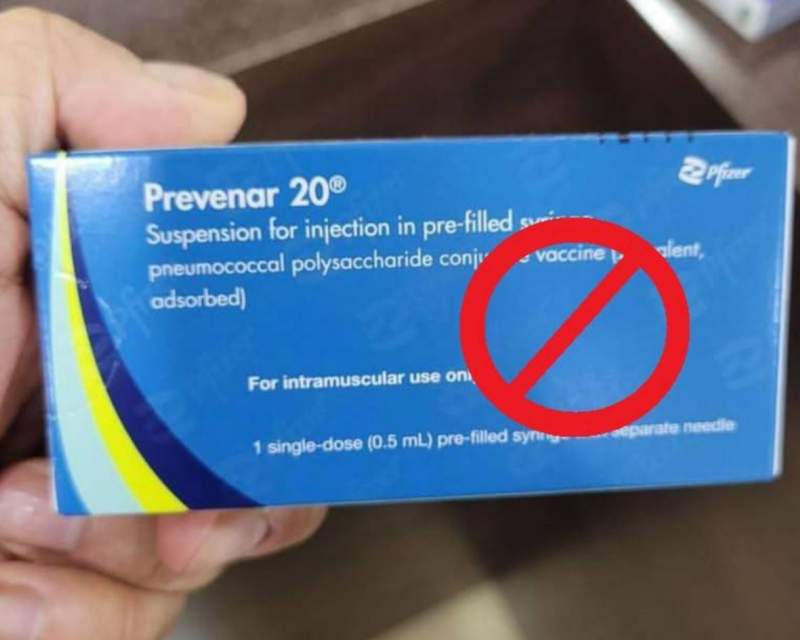 واکسن Prevenar 20 موجود در بازار قاچاق است